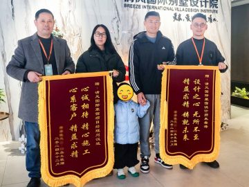 清風(fēng)國(guó)際團(tuán)隊(duì)
